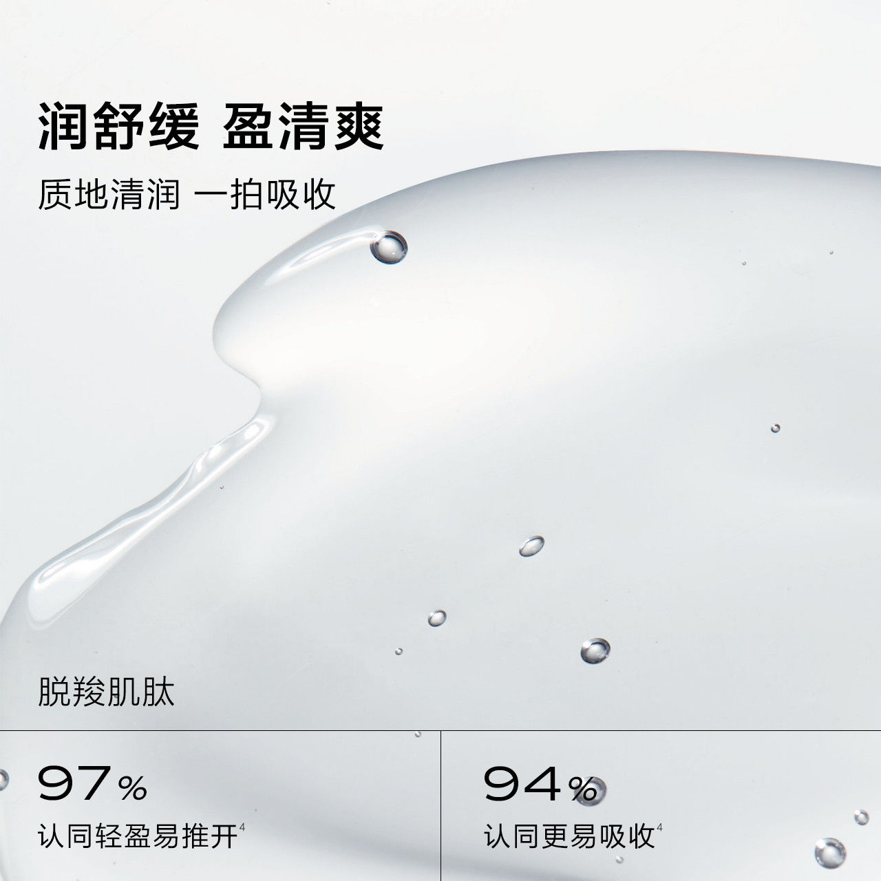 一叶子水乳套装修护紧致补水保湿修护紧致抗皱舒缓护肤品官方正品