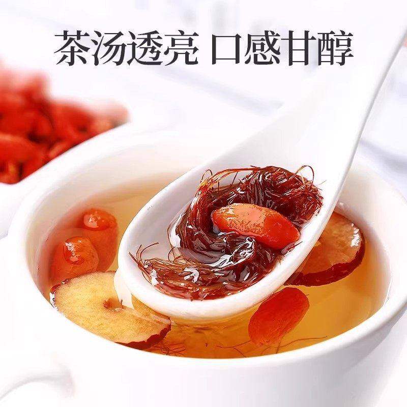 纯玉米须中药材正品500g旗舰店新鲜农家天然玉米须泡茶孕妇泡水喝,淘宝优惠券,粉丝福利购,淘宝优惠卷