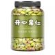 Pistachio 500g roasted nuts, salt-baked dried nuts, no additives, bleached, new year snacks for pregnant women