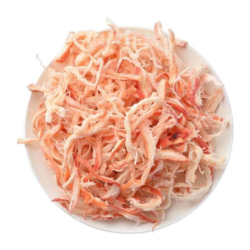 鱿鱼丝手撕鱿鱼条炭烤鱿鱼须海味零食即食鱿鱼干海鲜零食50g-500g,淘宝优惠券,粉丝福利购,淘宝优惠卷