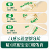 Ying's baby noodles with noodle