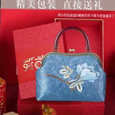 母亲节送妈妈实用生日礼物特适合给婆婆奶奶长辈老人见面礼中秋