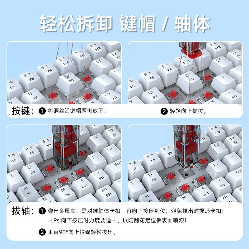 商品图