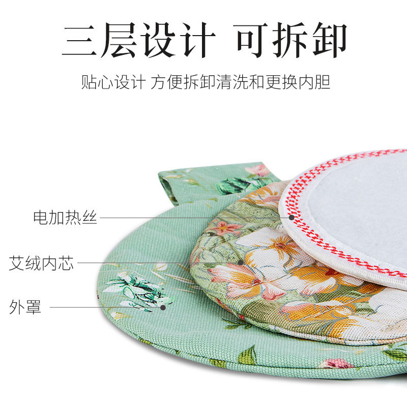 电加热艾灸宝热敷腰带仪艾草包垫毯褥子家用宫寒理疗袋暖宫熏蒸器