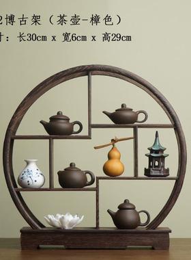 新中式摆件简约客厅玄关柜子办公室茶桌家居实木质禅意古风装饰品