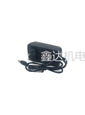 高拓研琦12V电池18V25V48F配件充电钻21v锂电无刷原厂充电器电池