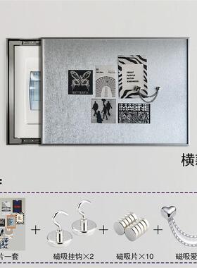 包豪斯风格铝合金画框磁吸款电表箱装饰画现代简约黑框电表箱装饰