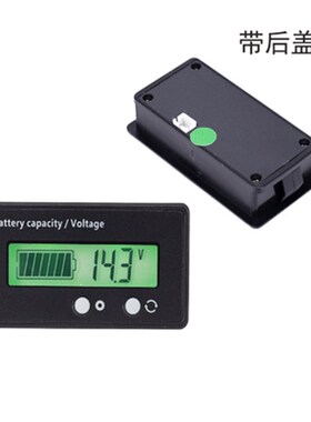电动车电瓶铅酸蓄电池锂电池电量显示器板表剩余百分比车载12v72v