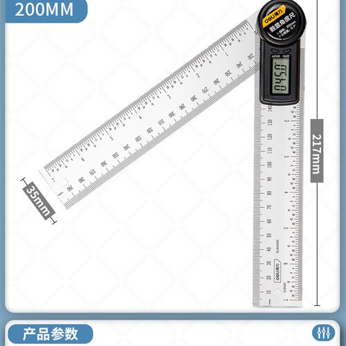 数显角度尺量角器测量仪木工高精度360度多功能万用能角尺90 - 图1