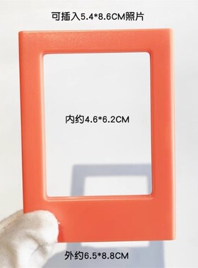 拍立得相框冰箱贴磁贴创意3寸照片洞洞板磁铁可爱吸铁石磁吸装饰