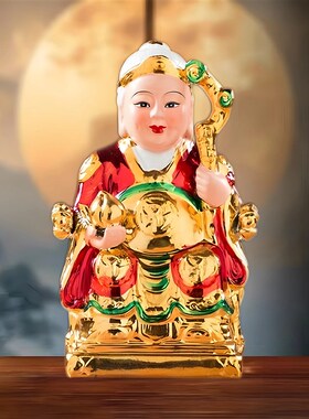 土地公像土地公土地婆土地公神像土地公用品客厅玄关小庙户外摆件