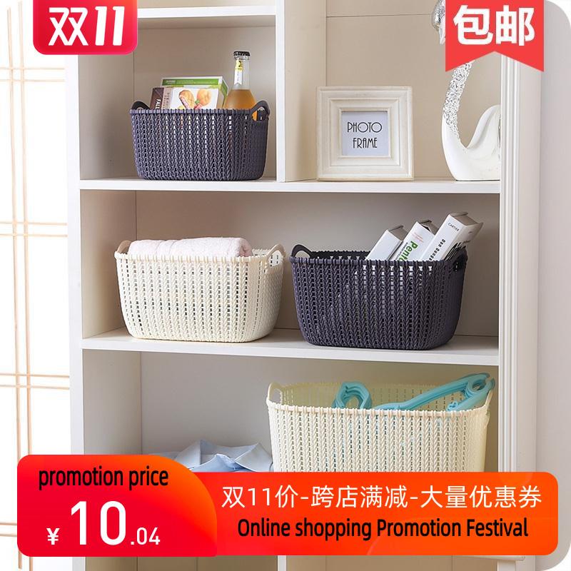 新款 rattan laundry food cosmetic storage baskets - 图0