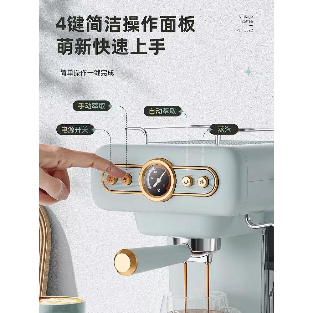 Coffee machine small retro fully semi-automatic Italian home-图0