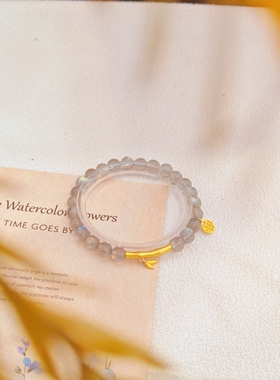 蓝月光水晶竹节手链24新款轻奢小众设计高级感时尚个性气质独特