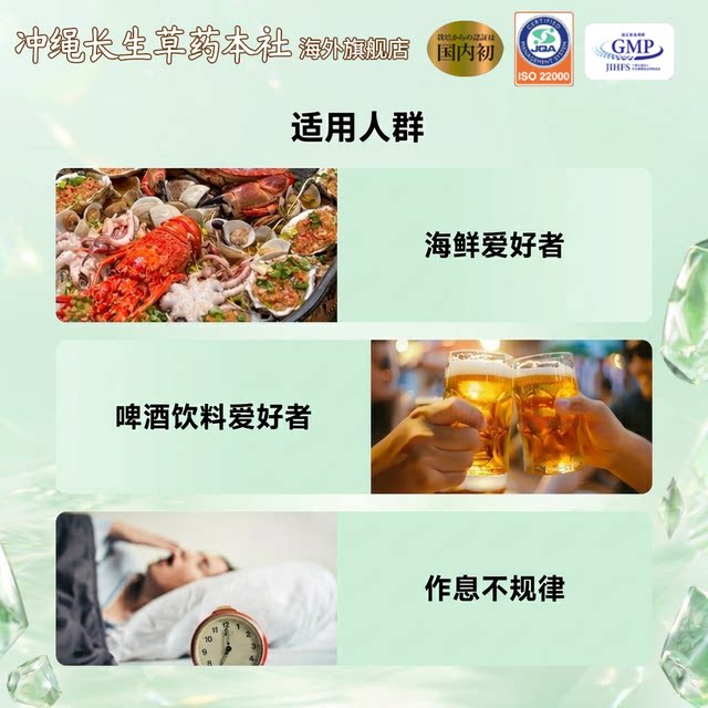 ອາຊິດ uric ສະຫງົບຂອງຈິດໃຈ, purine, ຫຼຸດຜ່ອນອາຊິດ, ບັນເທົາອາການເຈັບປວດ, ຫຼຸດຜ່ອນອາຊິດແລະຢາລ້າງອາຊິດ