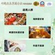 ອາຊິດ uric ສະຫງົບຂອງຈິດໃຈ, purine, ຫຼຸດຜ່ອນອາຊິດ, ບັນເທົາອາການເຈັບປວດ, ຫຼຸດຜ່ອນອາຊິດແລະຢາລ້າງອາຊິດ