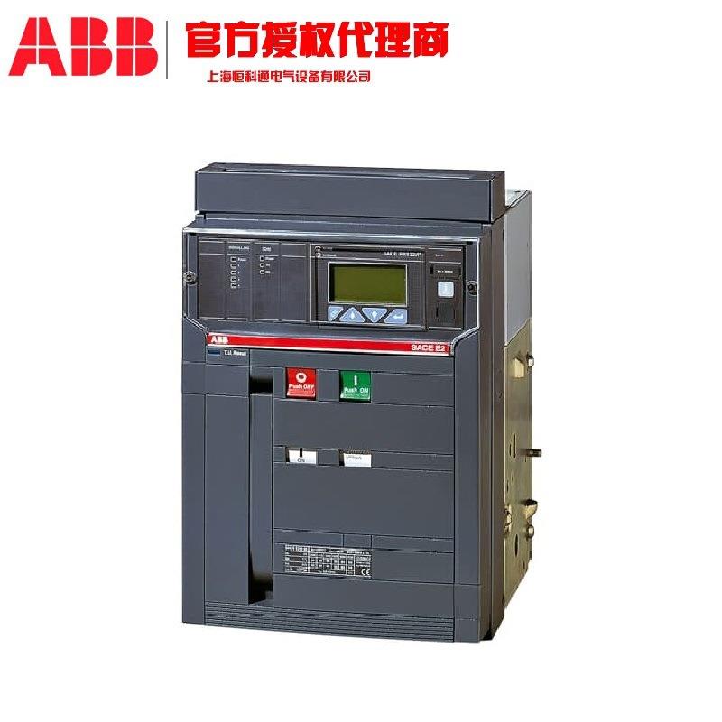 ABBSACEEmax开关提供安装E1B1250R1250PR122/P-LSIGWMP4P - 图1