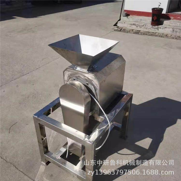工业红枣打泥机芒果蓝莓去核打浆机番茄沙棘果百香果大型打浆机,淘宝优惠券,粉丝福利购,淘宝优惠卷