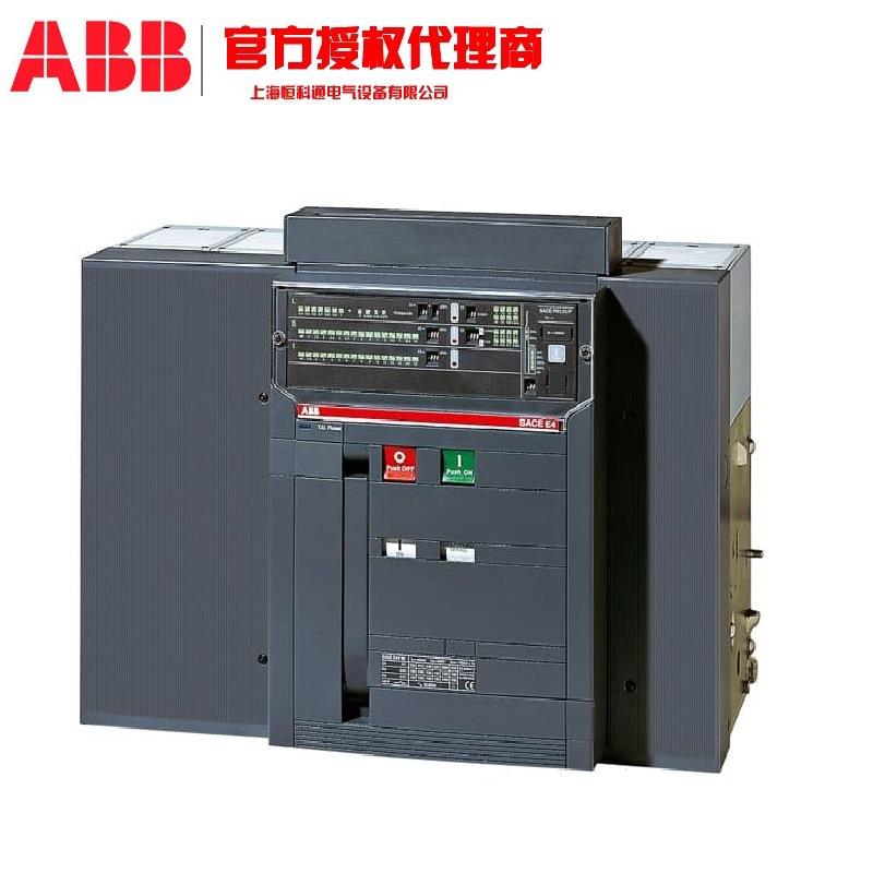 ABBSACEEmax开关提供安装E1B1250R1250PR122/P-LSIGWMP4P - 图3