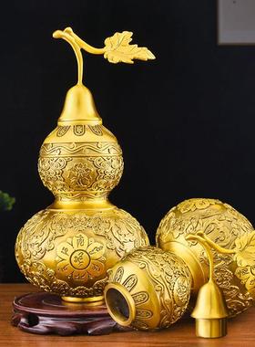 盛凡 葫芦摆件大号开口黄铜玄关葫芦摆件客厅装饰六字真言铜葫芦