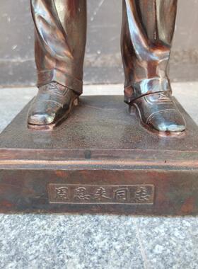 周恩来同志铜像摆件大号彷古周总理全身站像高60公分书房桌面装饰