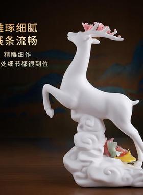 一路平安陶瓷鹿招财摆件客厅轻奢高档家居电视柜酒柜装饰乔迁送礼