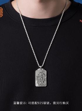 玺匠金铺《足银貔貅牌》足银999 瑞兽吊坠 工艺礼品摆饰护身符吉