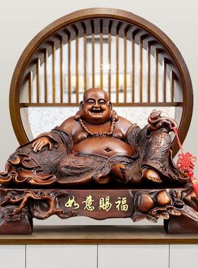 弥勒佛摆件大肚笑佛家居招财佛像供奉客厅玄关装饰品搬家乔迁礼品