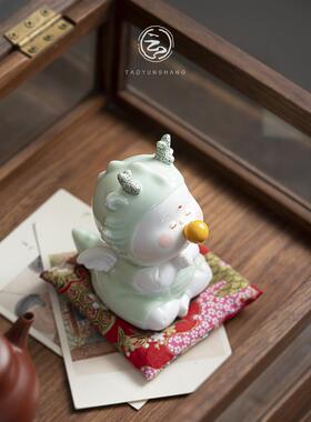 创意打坐小飞龙陶瓷摆件可爱龙宝宝生肖家居饰品桌面工艺品送礼品