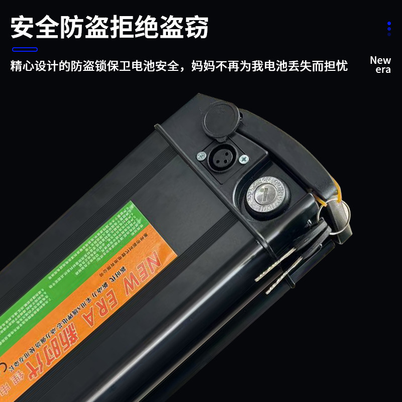 工厂直销全新锂电瓶海霸银鱼折叠电动车锂电池48v大容量代驾车