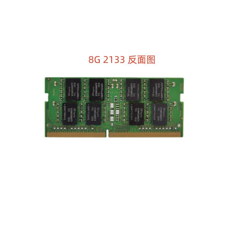 SKhynix海力士4G 8G 16G DDR4 2133P MHz 笔记本内存条 2RX8 PC4 - 图2