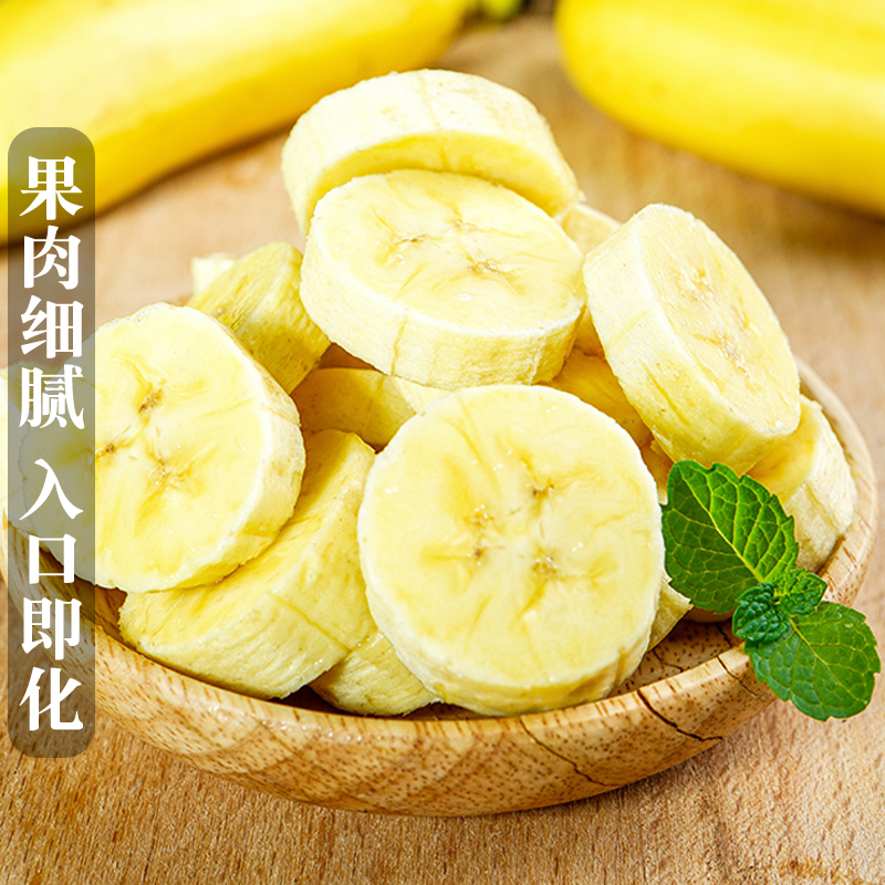 现摘广西小米蕉当季新鲜水果10斤整箱自然熟banana苹果蕉香蕉粉蕉-图3