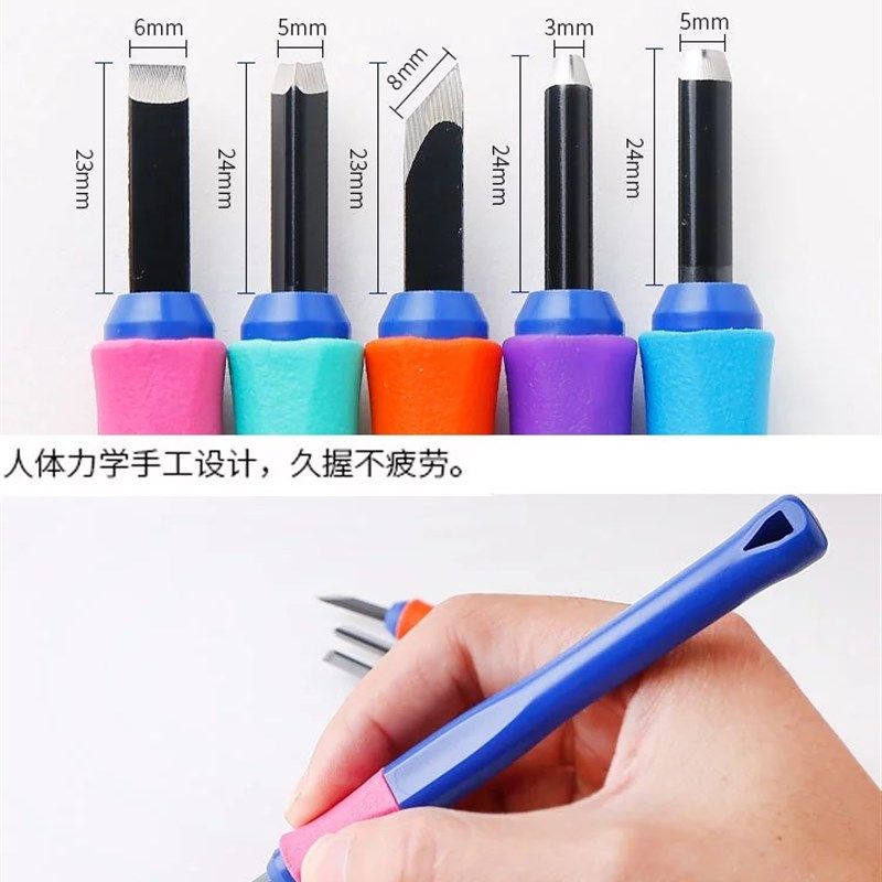 日本进口樱花雕刻刀刻刀 木刻5件套手工刻刀刀片工具版画雕刻套装,淘宝优惠券,粉丝福利购,淘宝优惠卷