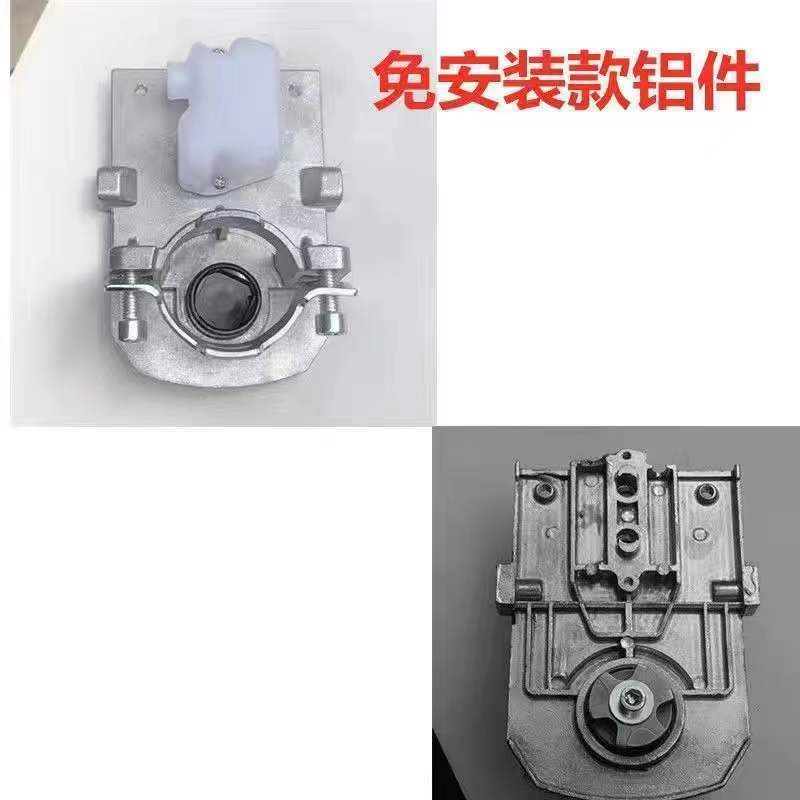 角磨机改装电链锯12寸配件导板小手柄防护罩油壶防护挡板电锯铝板 - 图1