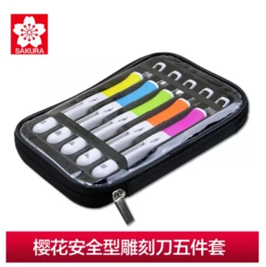 日本进口樱花雕刻刀刻刀 木刻5件套手工刻刀刀片工具版画雕刻套装,淘宝优惠券,粉丝福利购,淘宝优惠卷