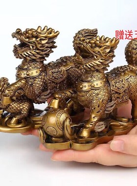 速发招财麒麟摆件一对家居台厅工卧室办公室火麒麟桌面装饰客艺品