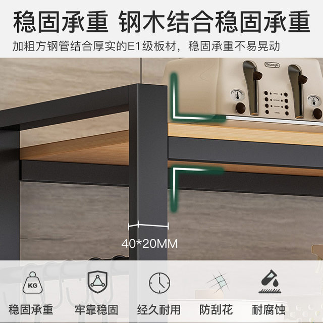 Spot quick-family kitchen multi-functional storage rack floor-standing multi-layer oven microwave oven boiler storage rack vegetable