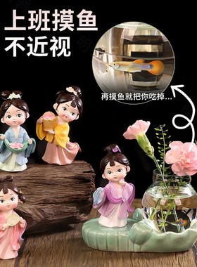 速发摆装水培客厅插花小创件透明花瓶茶桌办公桌意饰品水养绿萝花