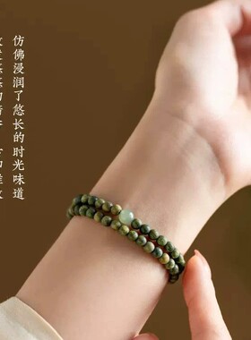 普陀山文创老绿檀多圈手串