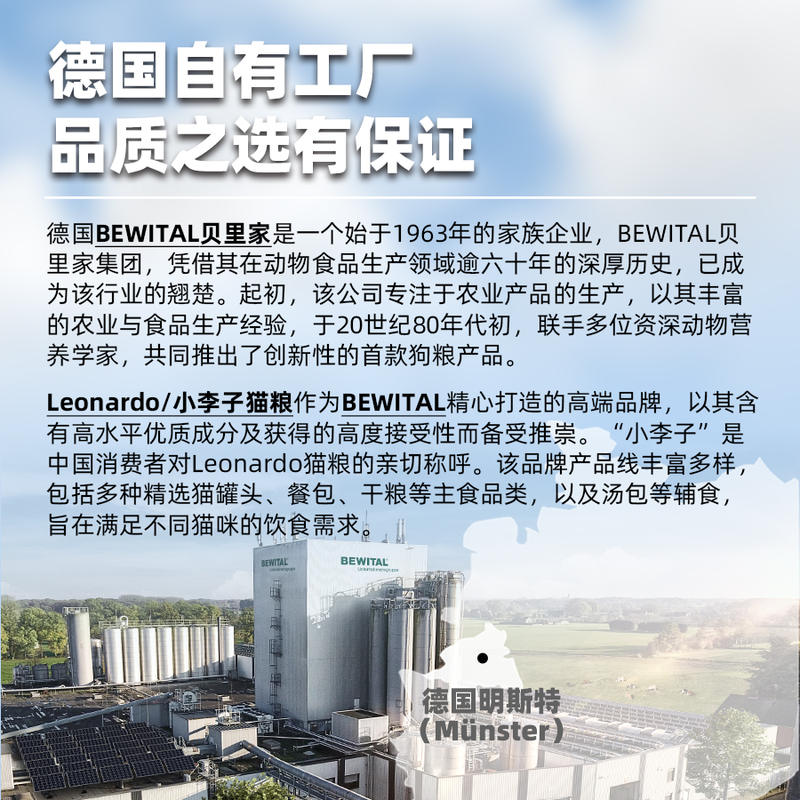 商品缩略图 5