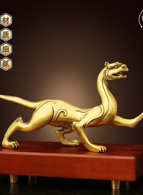 黄铜青龙白虎朱雀玄武四神兽一套摆件灵兽蛇龟件家居工艺礼品摆设