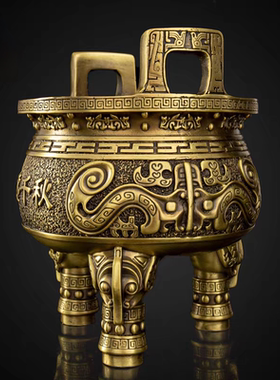 纯黄铜鼎炉鼎盛千秋三足盛鼎客厅家居装饰办公室商务礼品