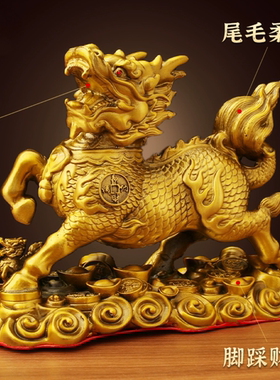 黄铜祥瑞麒麟摆件一对戏珠麒麟送子客厅卧室玄关酒柜工艺品摆件设