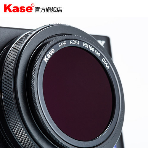 Kase/卡色滤镜 适用于佳能G7X3/松下/索尼RX100 M7/理光GR3 GR4 磁吸UV镜 CPL偏振镜 ND镜 GND镜 官方旗舰店 - 图3