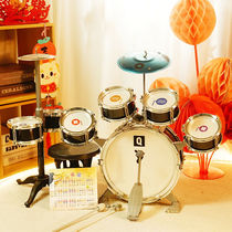 Playboy Baby (QIAOWABAOBEI) Childrens toy rack subdrum jazz drum spell and assembly drum boy small
