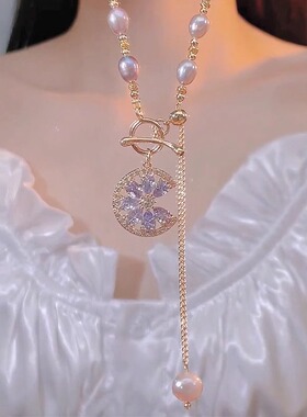巴洛克淡水珍珠项链紫霞仙子颈链