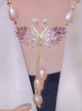 紫红色锆石双天鹅项链渐变锁骨链