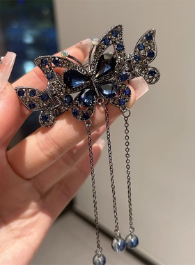 蓝色蝴蝶流苏抓夹新中式锆石发夹