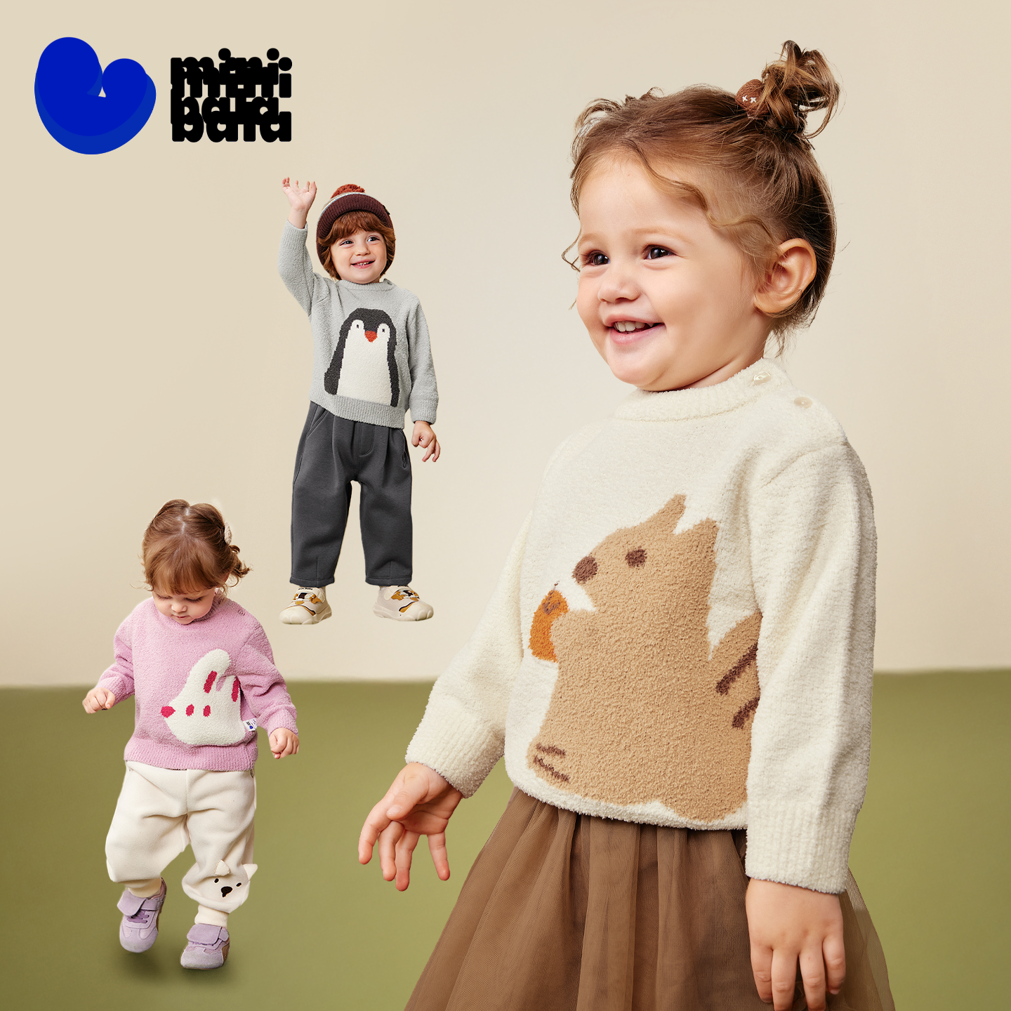 迷你巴拉巴拉男童女童毛衣儿童宝宝柔软舒适半边绒提花针织衫秋冬,淘宝优惠券,粉丝福利购,淘宝优惠卷