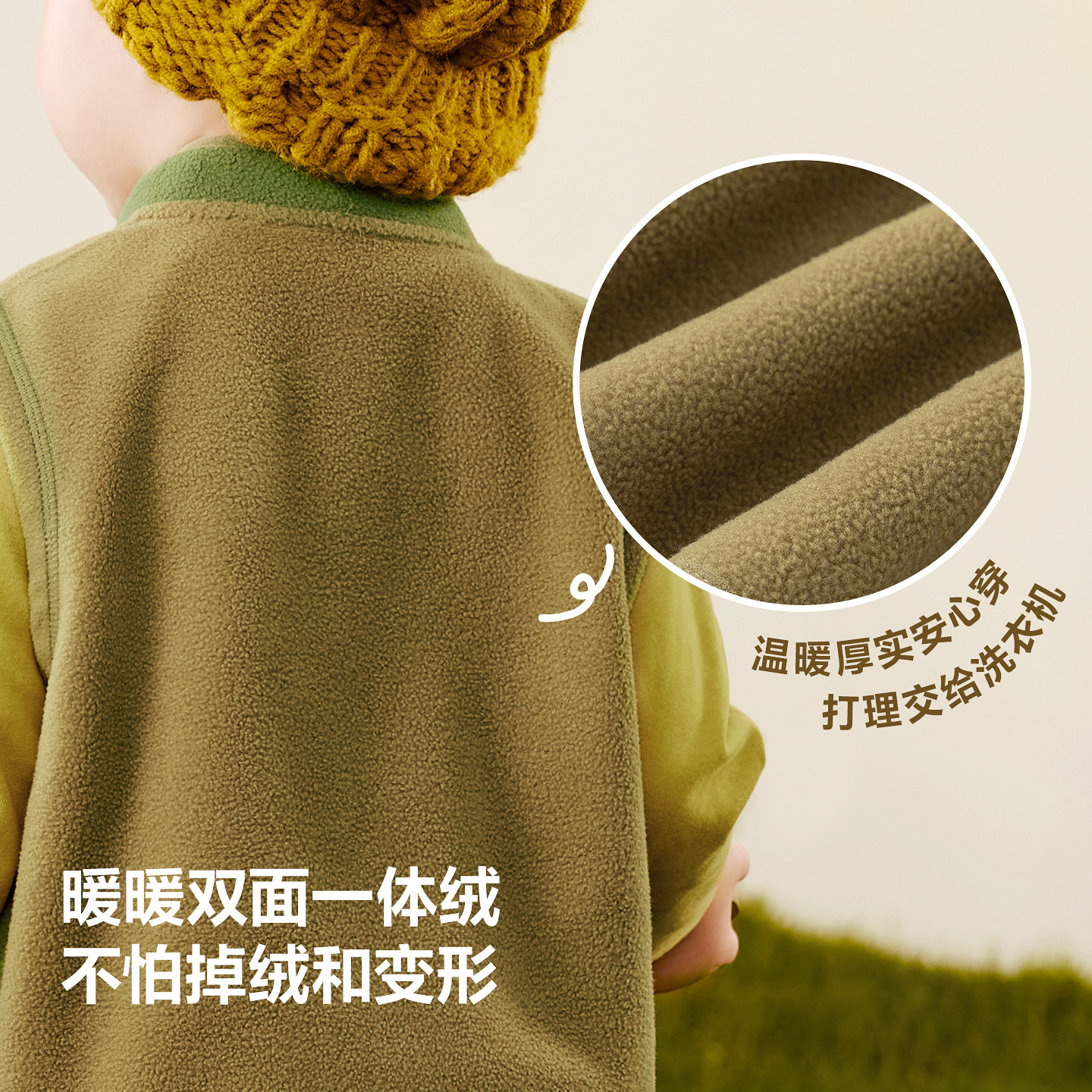 迷你巴拉巴拉男女童马甲宝宝抗静电摇粒绒亲肤保暖内搭立领上衣秋,淘宝优惠券,粉丝福利购,淘宝优惠卷